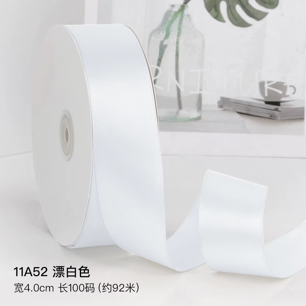 Cintas 4 CM X 100 YARDAS