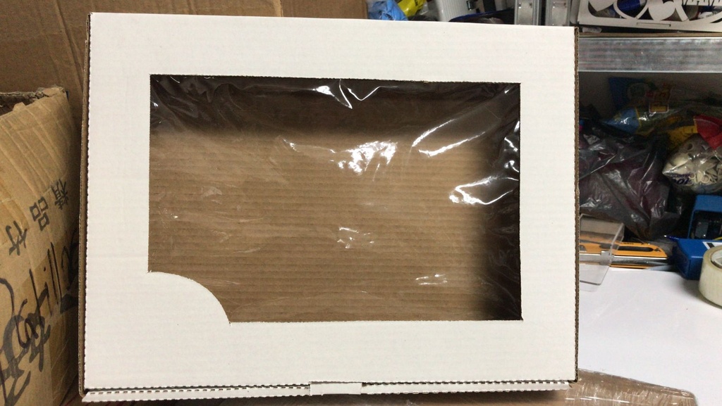 CAJA LUZ 2 GRANDE 16”x12 1/2”x2 1/4”