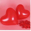 Globo Corazon Latex 100 piezas/bolsa 10"
