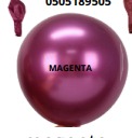 Globos Metalicos 50 piezas/bolsa 18"
