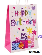 BOLSAS DE REGALO KRAFT MEDIANAS 20 PIEZAS/BOLSA 27x21x11cm