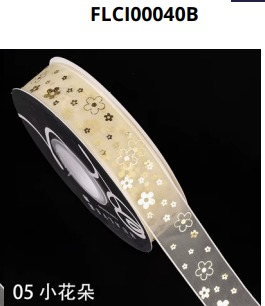 Cintas 2.5 CM X 20 YARDAS flores