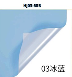 Papel Coreano paquete de 20 pliegos 57x57cm