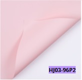 Papel Coreano paquete de 20 pliegos 58x58 cm