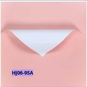 Papel Coreano paquete de 20 pliegos 58x58cm