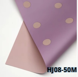 Papel Coreano paquete de 20 pliegos 57x57cm