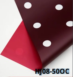 Papel Coreano paquete de 20 pliegos 57x57cm