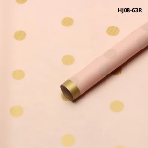 Papel Coreano paquete de 20 pliegos 57x57cm