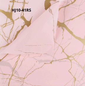 Papel Coreano paquete de 20 pliegos 52X58cm