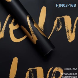 Papel Coreano paquete de 20 pliegos 57x57cmNEGRO