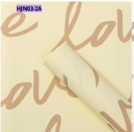 Papel Coreano AMARILLO paquete de 20 pliegos 57x57cm