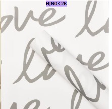 Papel Coreano BLANCO paquete de 20 pliegos 57x57cm