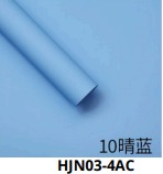 Papel Coreano paquete de 20 pliegos 45x50cm