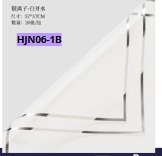 Papel Coreano paquete de 20 pliegos 57x57cm