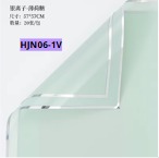 Papel Coreano paquete de 20 pliegos 57x57cm