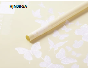 Papel Coreano paquete de 20 pliegos 57x57cm