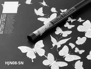 Papel Coreano paquete de 20 pliegos 57x57cm