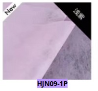 Papel Coreano paquete de 20 pliegos 57x57cm tela semitransparente