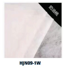 Papel Coreano paquete de 20 pliegos 57x57cm tela semitransparente