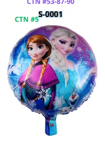 Globos Caricaturas 18 Pulgadas