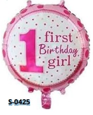 Globos de 18 pulgadas Frases