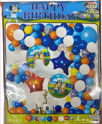 [O3U396] BOUQUET DE GLOBOS BLUEY-BOY HAPPY BIRTHD