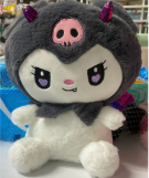 [O3W208] O3W208 PELUCHE KUROMI 30CM