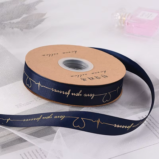 [1155-AM] Cinta decorativa texturizada ELECTRO 2.5 cm – 36 yardas