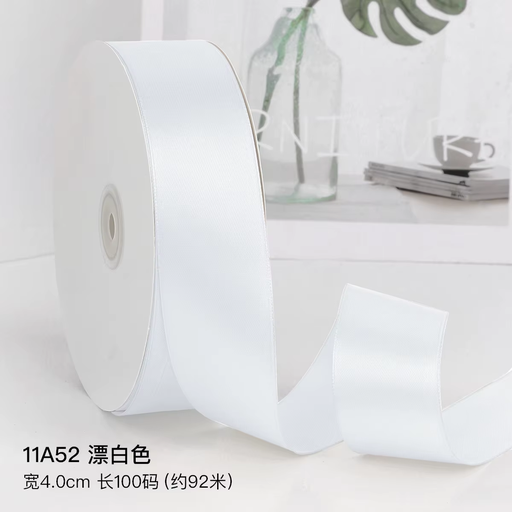 [FLCI00012BLA] Cintas 4 CM X 100 YARDAS