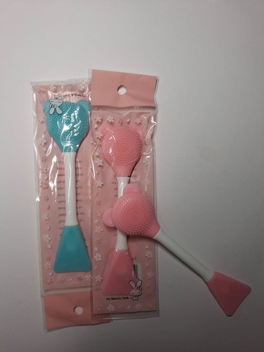 [6912641641860] MASAJEADOR FACIAL BEAUTY #641860