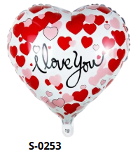 [S-0253] GLOBO 18 PULGADAS 