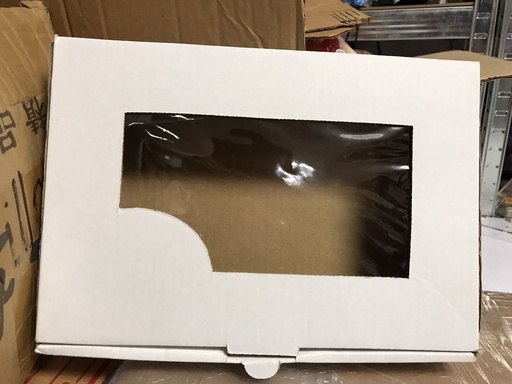 [ND-000385] CAJA LUZ 1 PEQUENA 12”x8 1/2”x2 1/4”