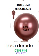 [10ML-350] Globos Metalicos 50 piezas/bolsa 18"