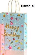 [FIBR001B] BOLSAS DE REGALO KRAFT PEQUEÑAS 20 PIEZAS/BOLSA 21x15x8cm