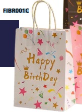 [FIBR001C] BOLSAS DE REGALO KRAFT PEQUEÑAS 20 PIEZAS/BOLSA 21x15x8cm