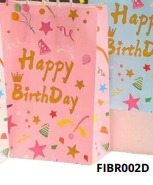 [FIBR002D] BOLSAS DE REGALO KRAFT MEDIANAS 20 PIEZAS/BOLSA 27x21x11cm