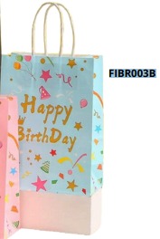 [FIBR003B] BOLSAS DE REGALO KRAFT GRANDE 20 PIEZAS/BOLSA 32x26x12cm