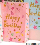 [FIBR003D] BOLSAS DE REGALO KRAFT GRANDE 20 PIEZAS/BOLSA 32x26x12cm