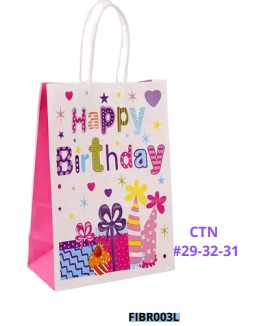 [FIBR003L] BOLSAS DE REGALO KRAFT GRANDE 20 PIEZAS/BOLSA 32x26x12cm