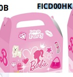 [FICD00HK] CAJITA DULCES 12 PCS/BOLSA 17.3x9.91cm