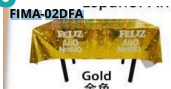 [FIMA-02DFA] MANTEL "FELIZ AÑO NUEVO" 183x137cm