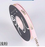 [FLCI00033J] CINTAS 1.0 CM X 36 YARDAS