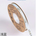 [FLCI00033K] CINTAS 1.0 CM X 36 YARDAS