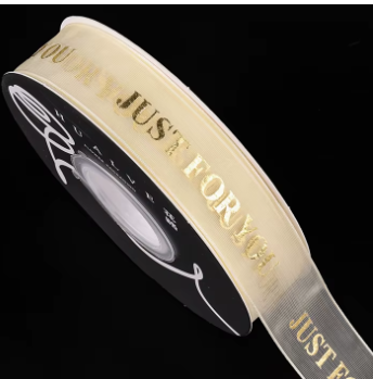 [MU-1059X4] Cintas 2.5 CM X 20 YARDAS just for you