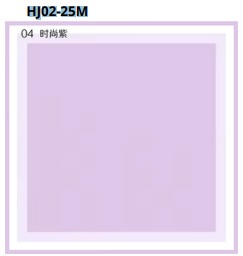[MU-1048M] Papel Coreano paquete de 20 pliegos 57x57cm MORADO