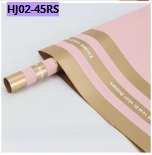 [MU-1050X] Papel Coreano paquete de 20 ROSADO pliegos 58x58cm