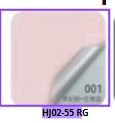 [HJ02-55 RG] Papel Coreano paquete de 20 pliegos 58x58 cm