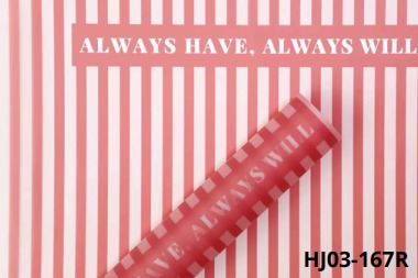 [HJ03-167R] Papel Coreano paquete de 20 pliegos 56x57cm