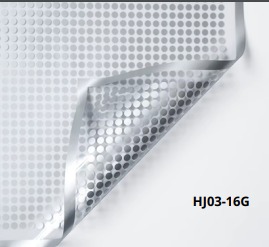 [HJ03-16G] Papel Coreano paquete de 20 pliegos 57x57cm