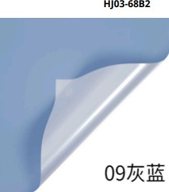 [HJ03-68B2] Papel Coreano paquete de 20 pliegos 57x57cm